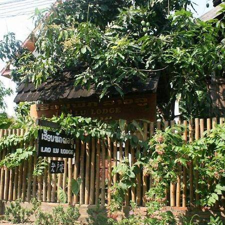 Lao Lu Lodge Luang Prabang Exterior photo