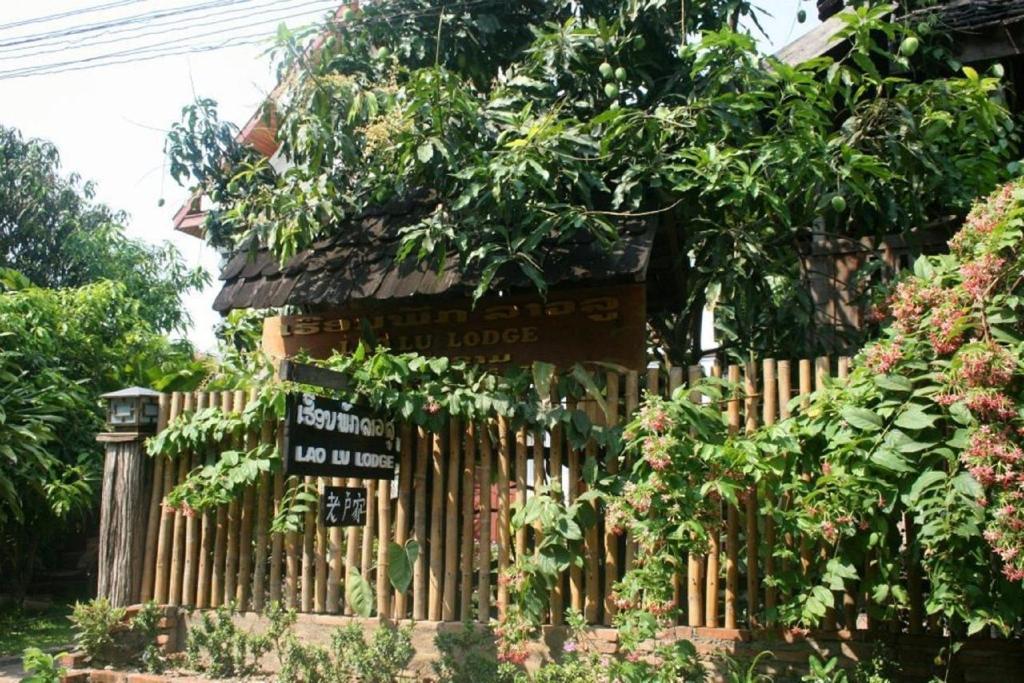 Lao Lu Lodge Luang Prabang Exterior photo